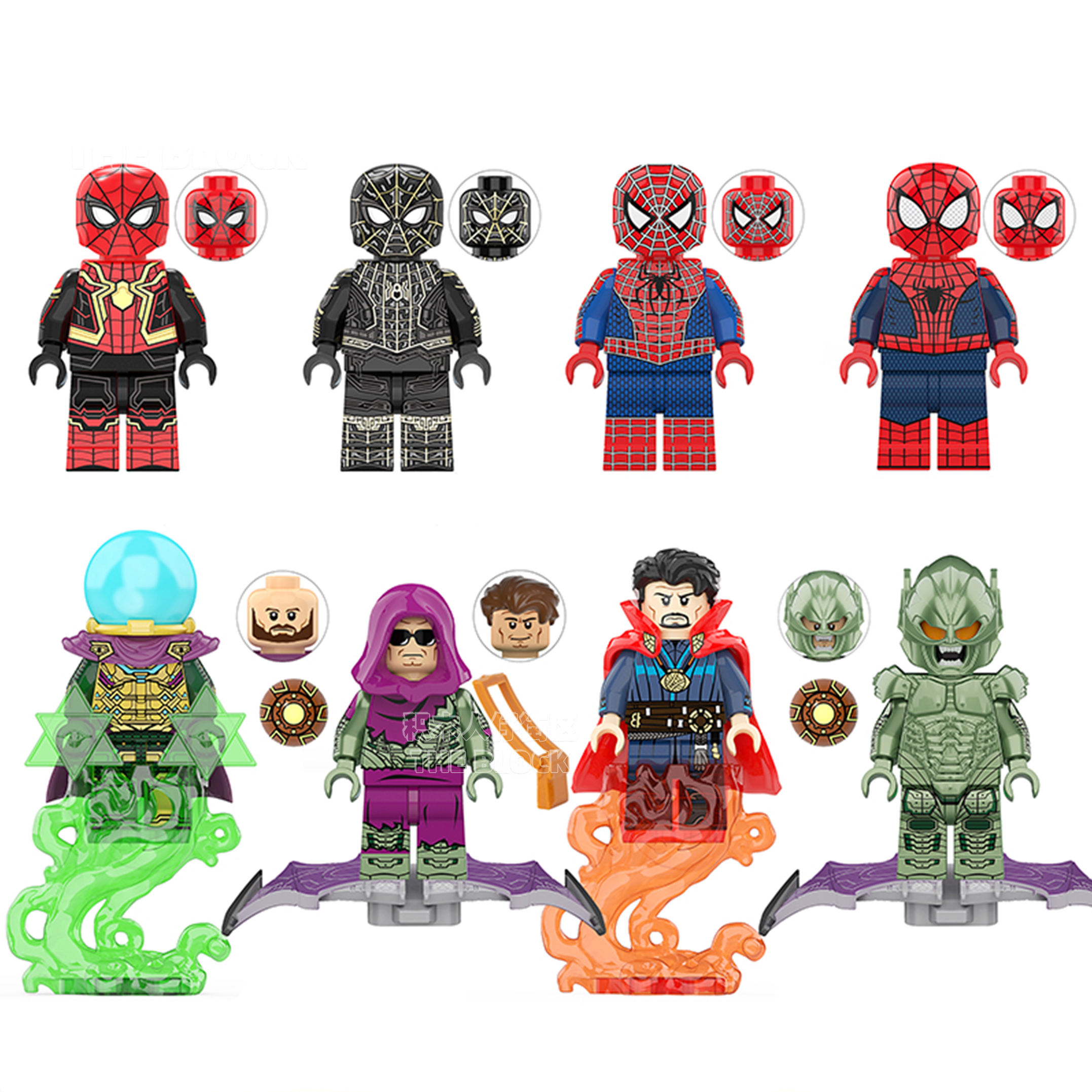 Avengers Series - Spider Man&Doctor Octopus(Includes 9 Pcs MiniFigures)